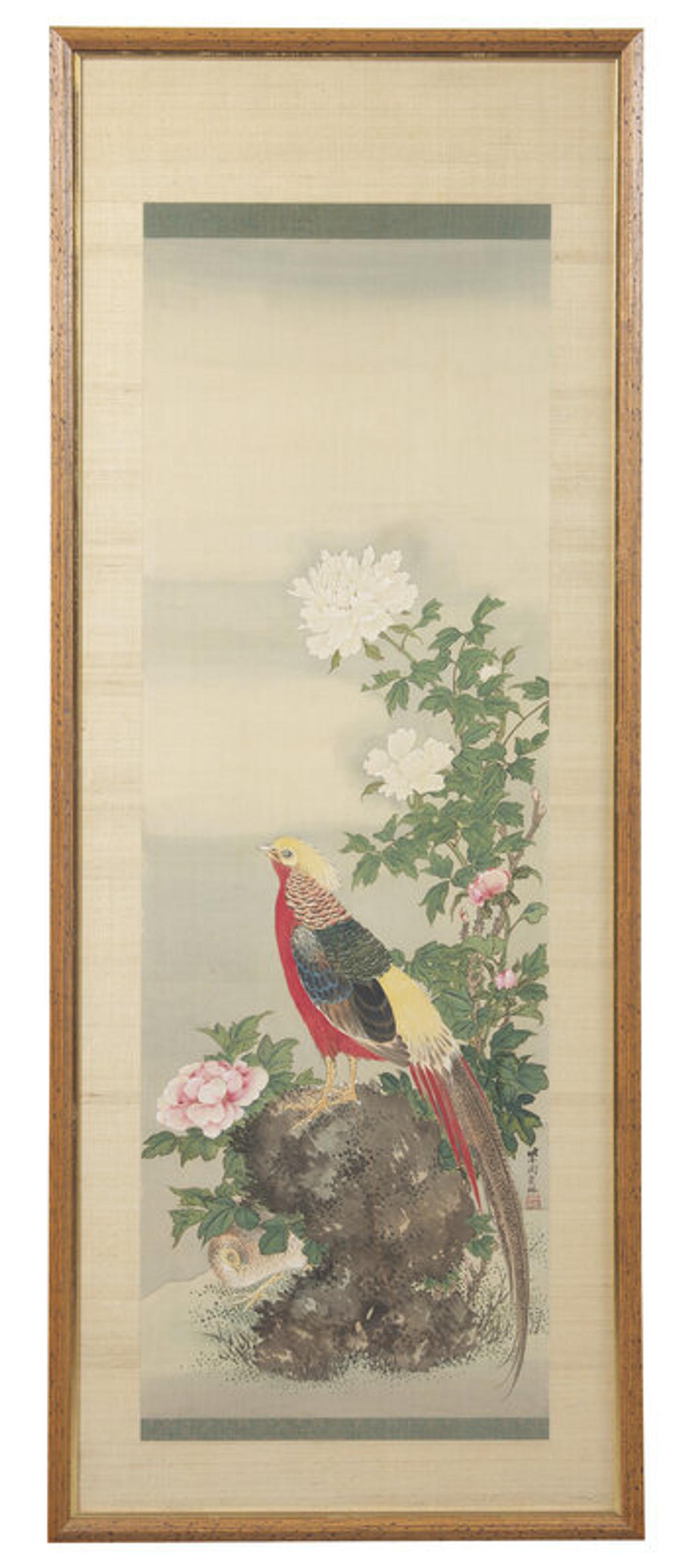 So Shiko (Sorin) (Japanese 1781-1850)