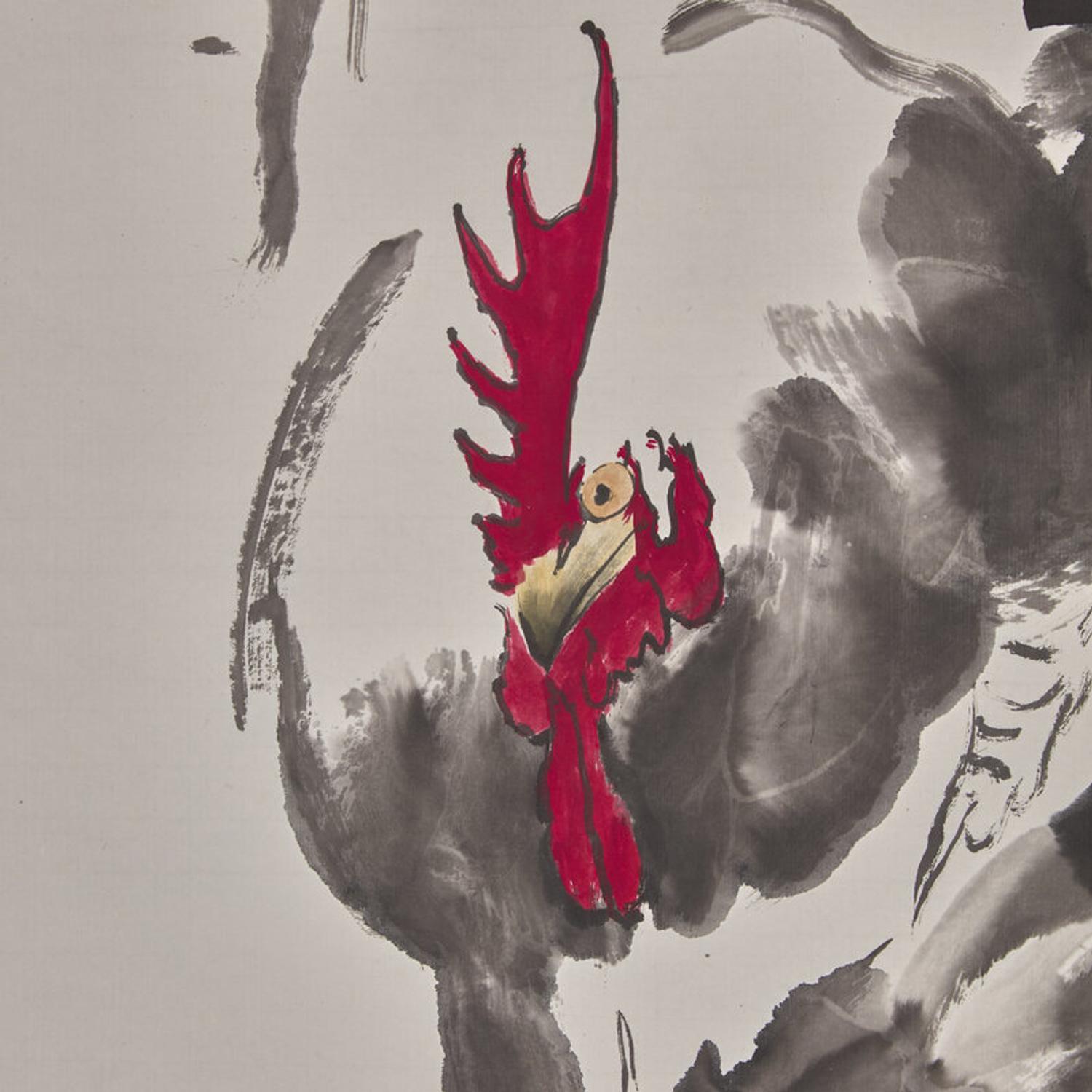 Wang Ziwu (Chinese, 1936-2021) 王子武（1936-2021）