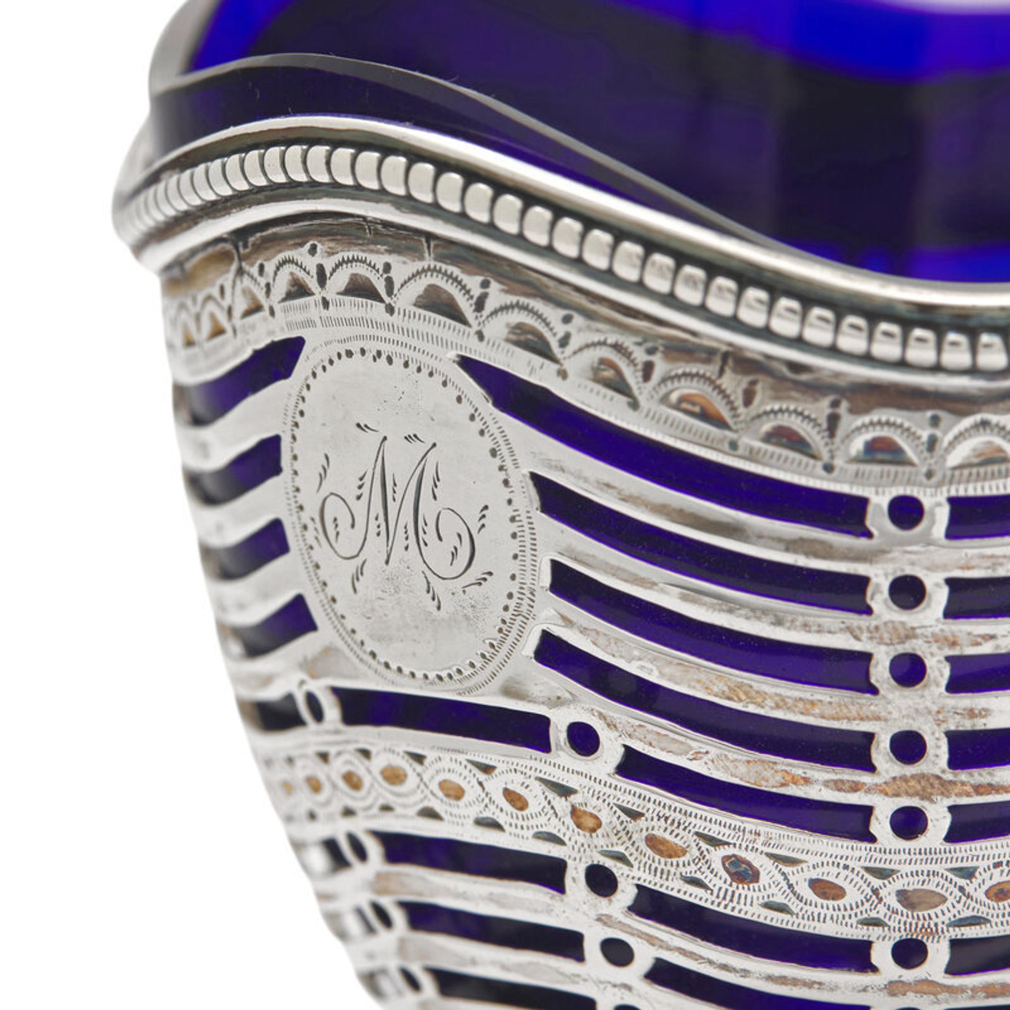 A George III Pierced Silver Sugar Basket