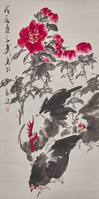 Wang Ziwu (Chinese, 1936-2021) 王子武（1936-2021）