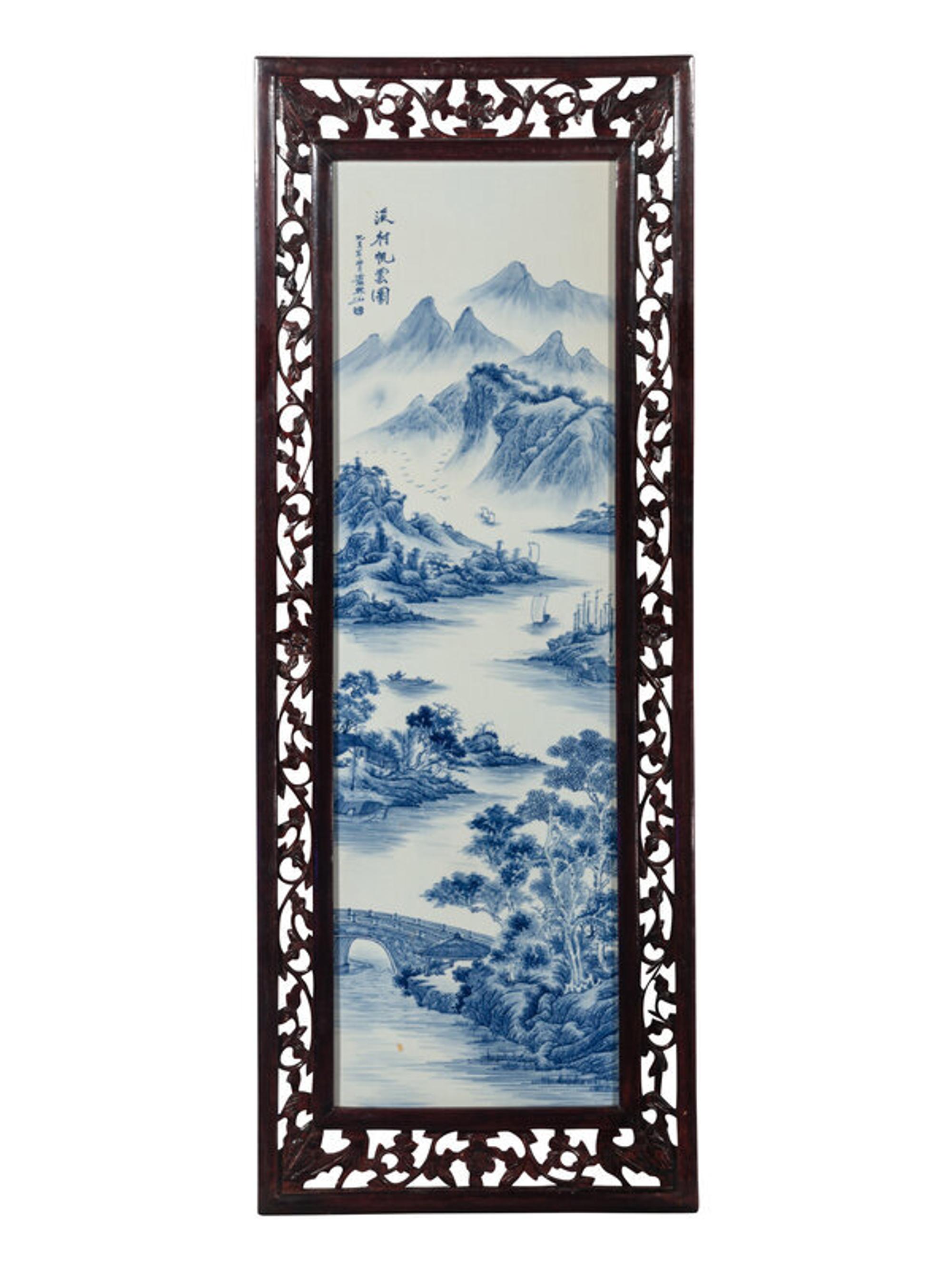 Eight Chinese Blue and White Porcelain Plaque Inset Hanging Panels 青花山水圖掛屏四扇