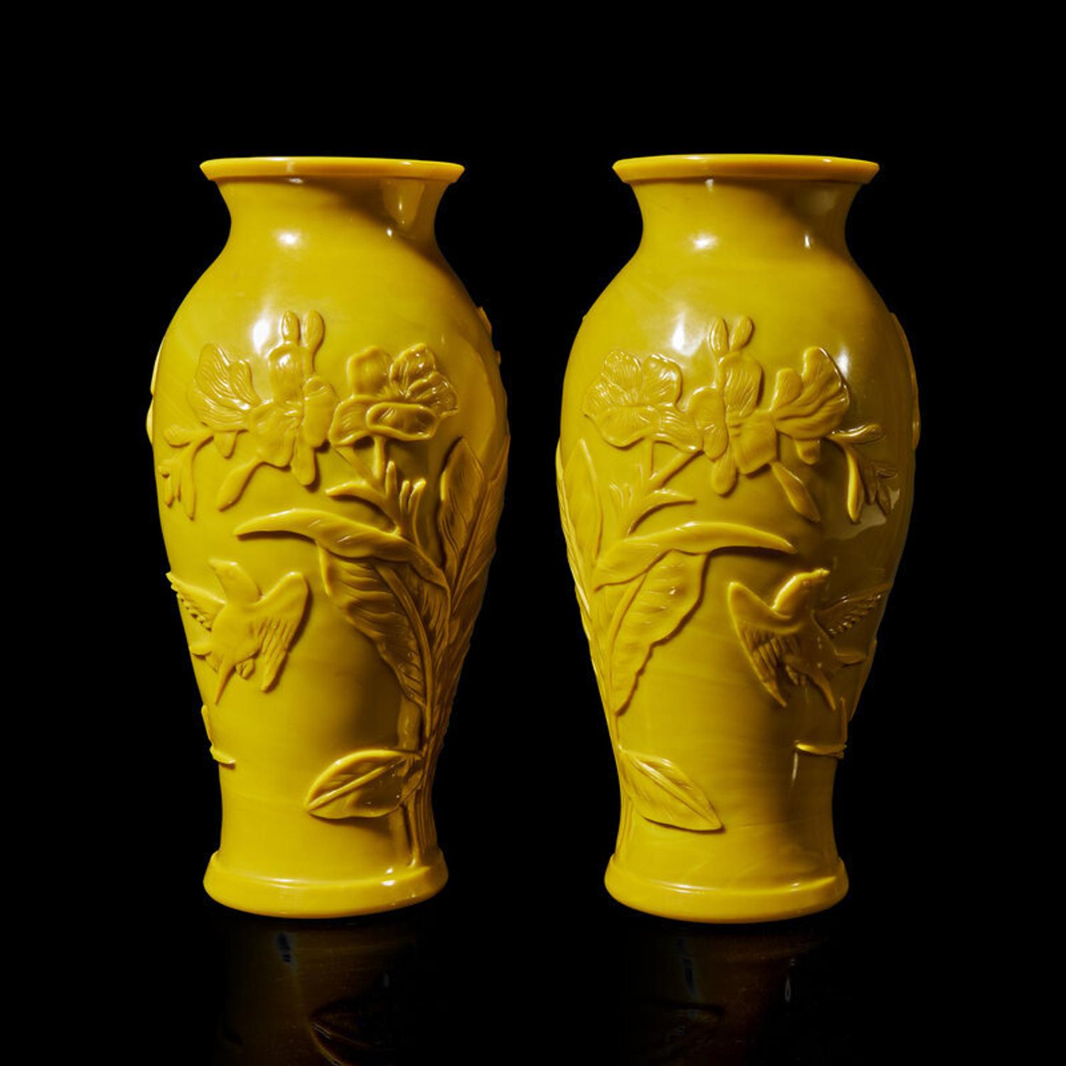 A Pair of Chinese Yellow "Peking" Glass Vases 黃料梅花紋賞瓶一對