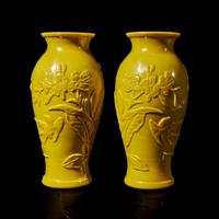 A Pair of Chinese Yellow "Peking" Glass Vases 黃料梅花紋賞瓶一對