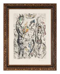 Marc Chagall (Belarusian/French, 1887–1985) — Le Pierrot , 1968