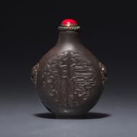 A Chinese Carved Duan Stone Snuff Bottle, Circa 1750-1820 1750-1820年 端石刻龍紋鼻烟壺
