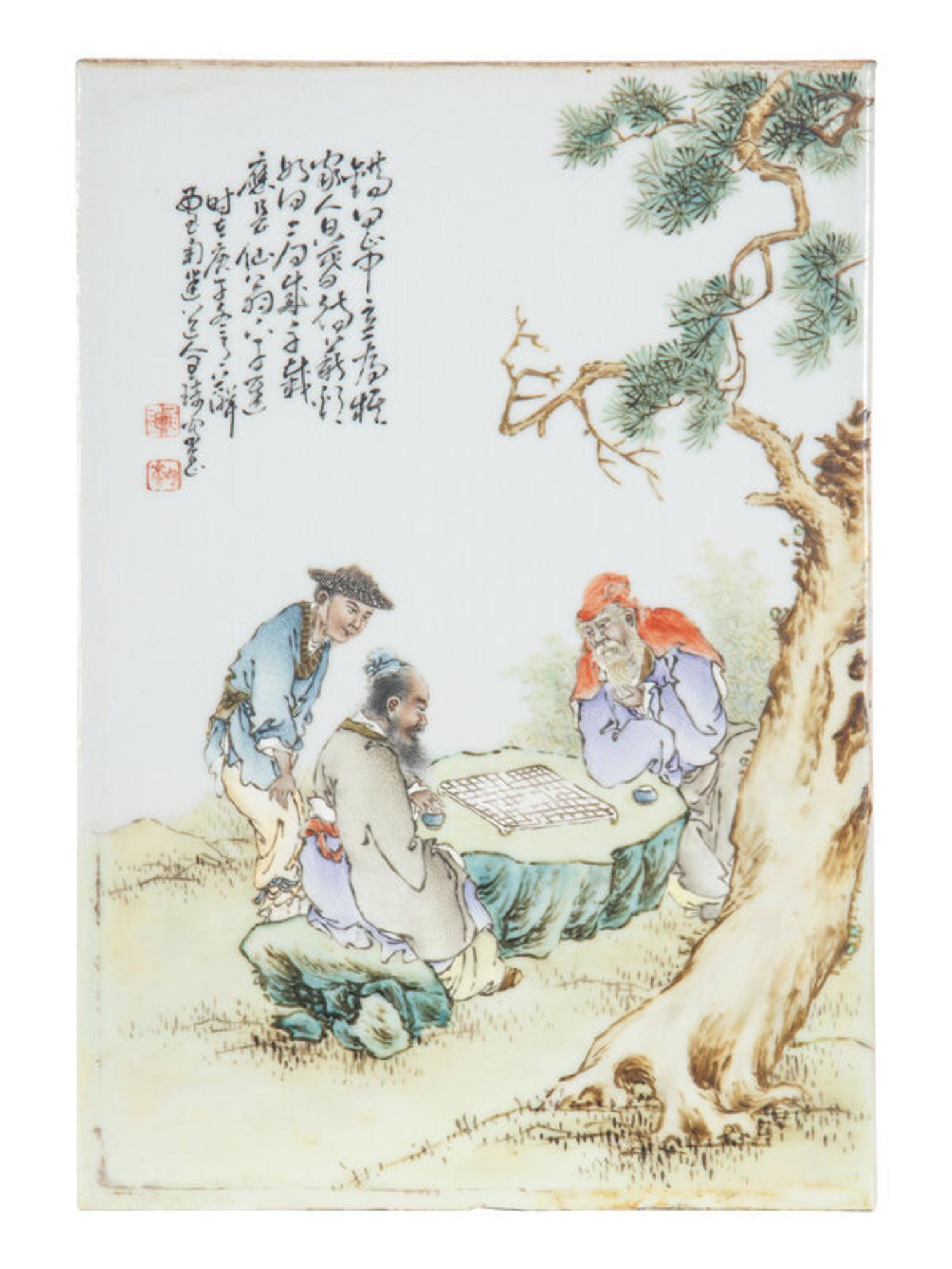 A Chinese Famille Rose Decorated Plaque Attributed to Wang Qi (1884-1937), 20th Century 王琦（1884-1937）款粉彩對弈圖瓷板