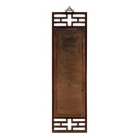 A Set of Four Chinese Famille Rose Porcelain Inset Hardwood-Framed Hanging Screens, 20th Century 近代 硬木嵌粉彩山水圖瓷板挂屏一組四件