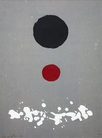 Adolf Gottlieb (American, 1903-1974) — Jetsam , 1967
