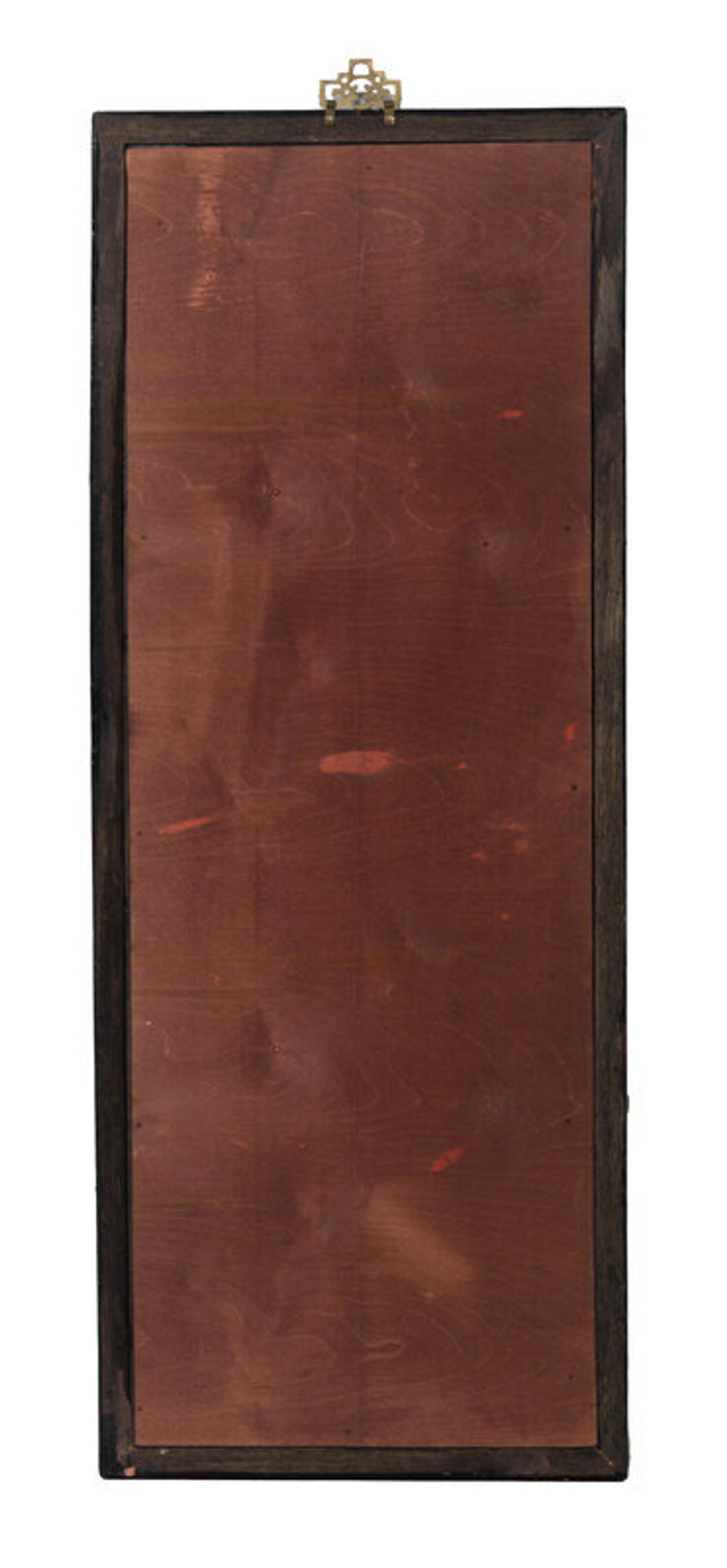 Eight Chinese Blue and White Porcelain Plaque Inset Hanging Panels 青花山水圖掛屏四扇