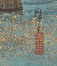 Utagawa Hiroshige III (Japanese, 1842-1894), Three Painted Album Leaves