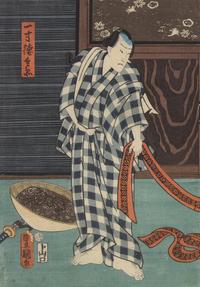 Kunisada (Toyokuni III, Japanese 1786-1864) Two Framed Kabuki Triptychs