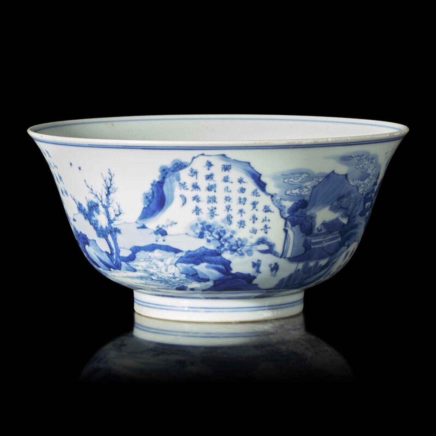 A Chinese Blue and White Porcelain 'Landscape' Bowl, Kangxi Period 清康熙 大明成化年制款青花山水詩文碗