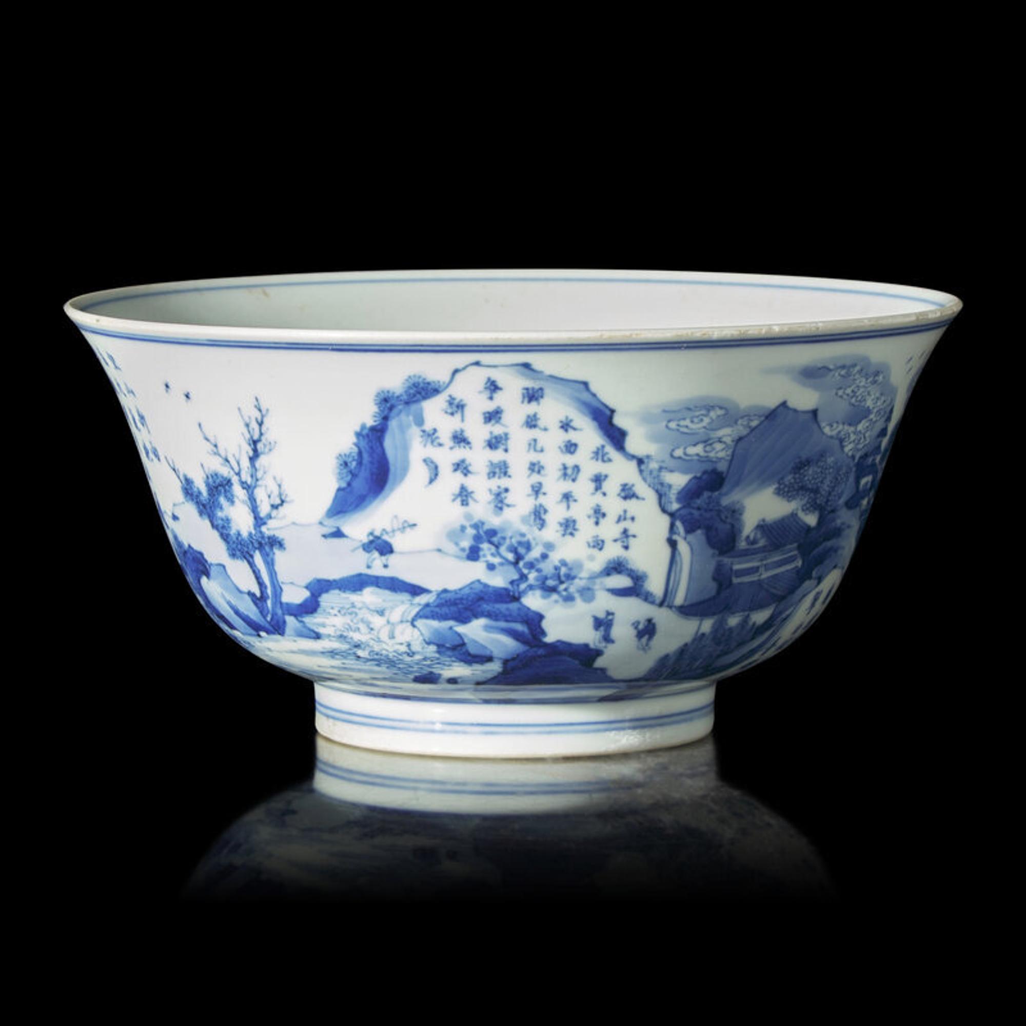 A Chinese Blue and White Porcelain 'Landscape' Bowl, Kangxi Period 清康熙 大明成化年制款青花山水詩文碗