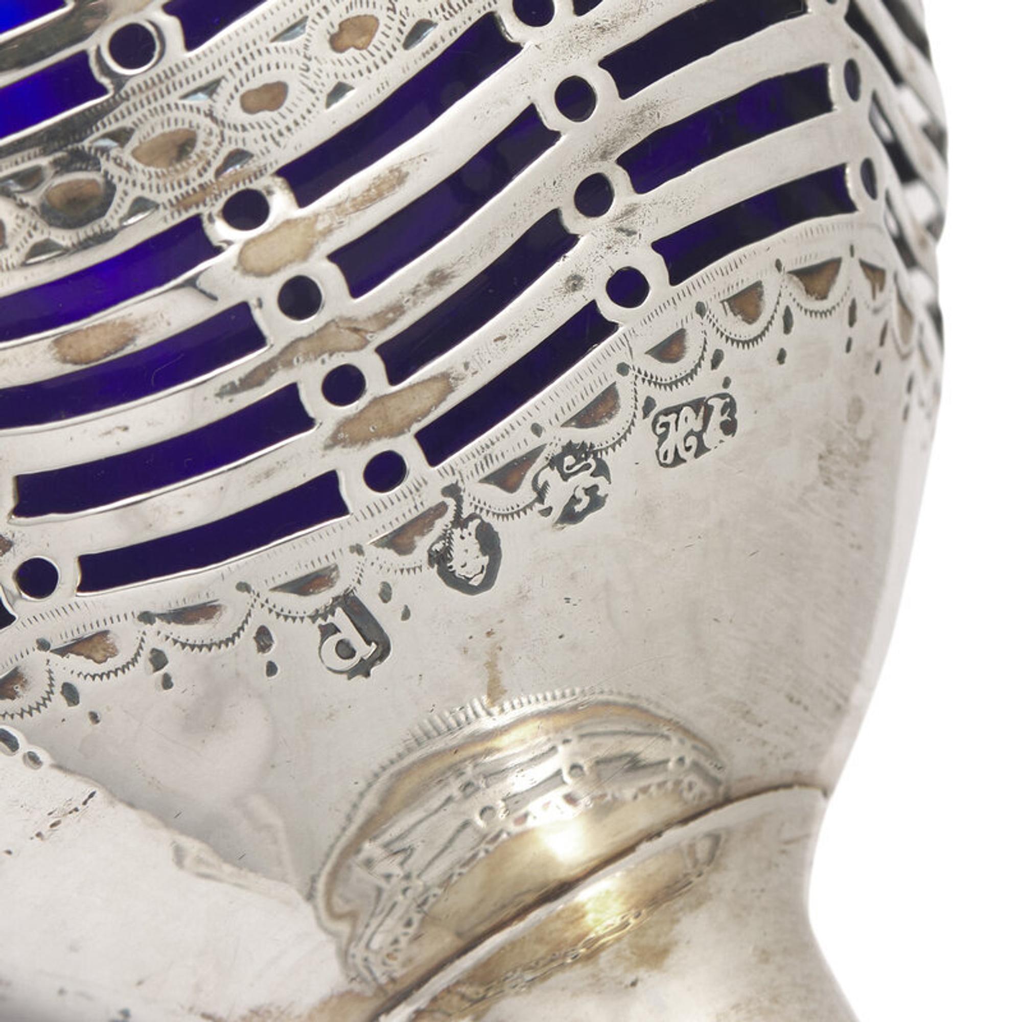 A George III Pierced Silver Sugar Basket