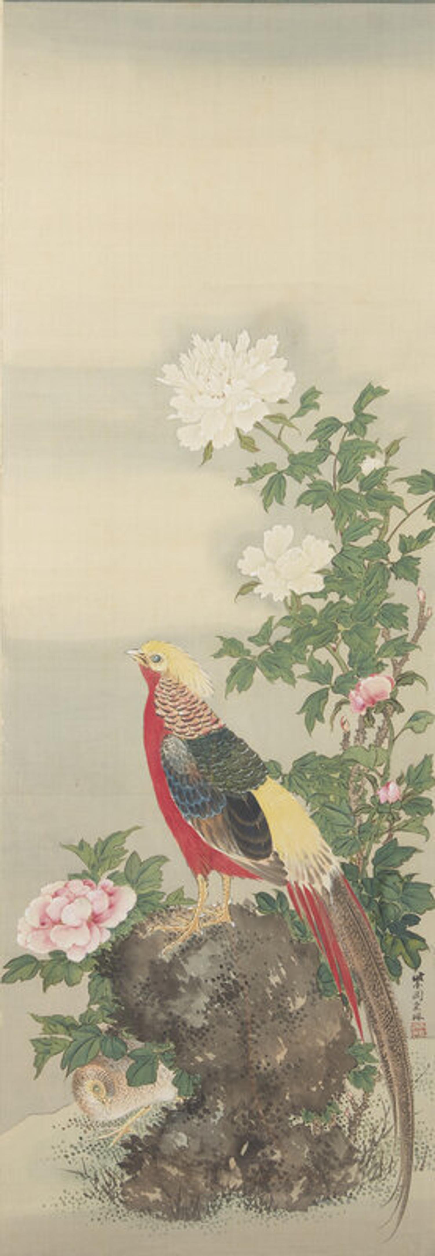 So Shiko (Sorin) (Japanese 1781-1850)