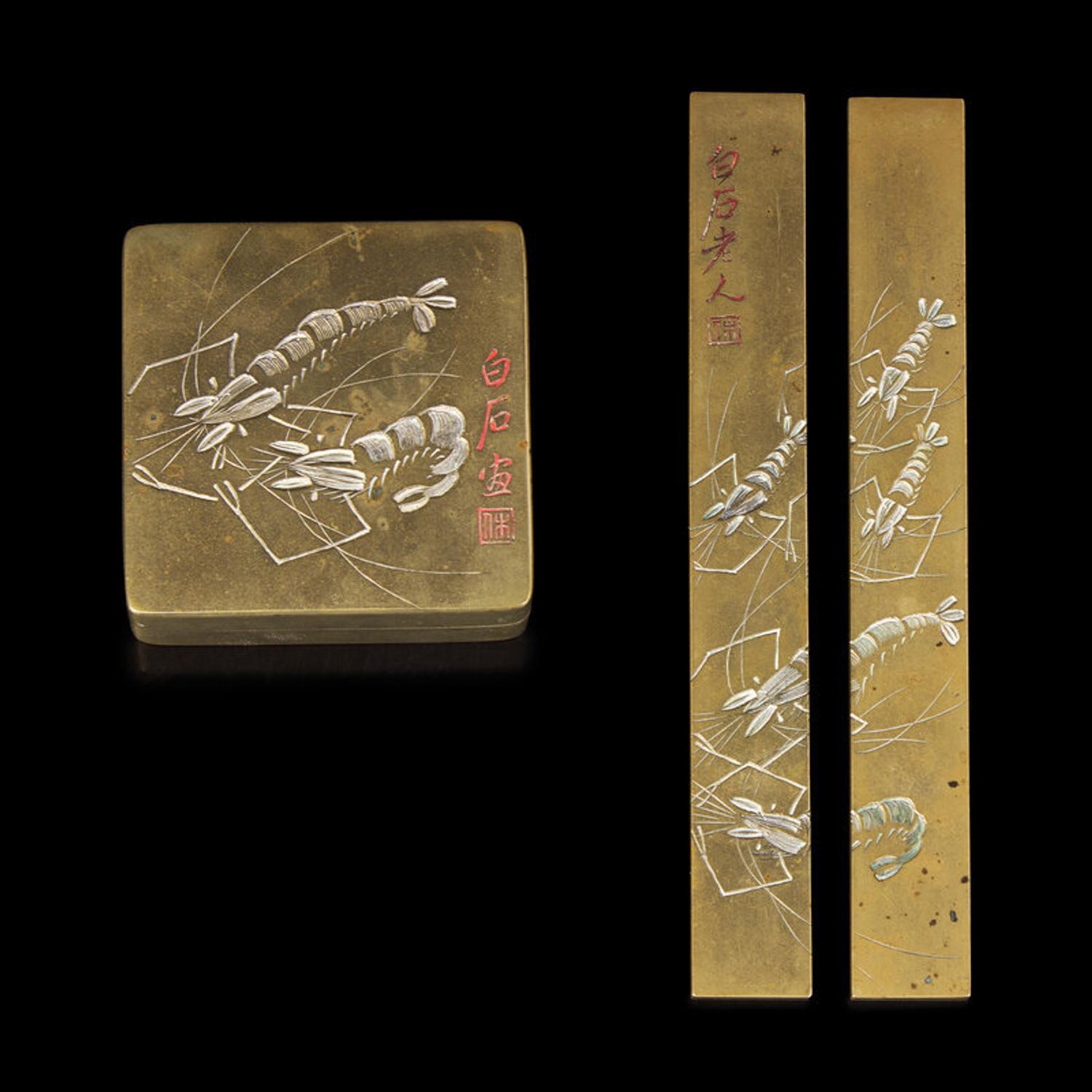 A Set of Qi Baishi 'Shrimp' Motif Scholar's Objects, Early 20th Century 民國 齊白石款蝦趣圖墨盒及紙鎮一套