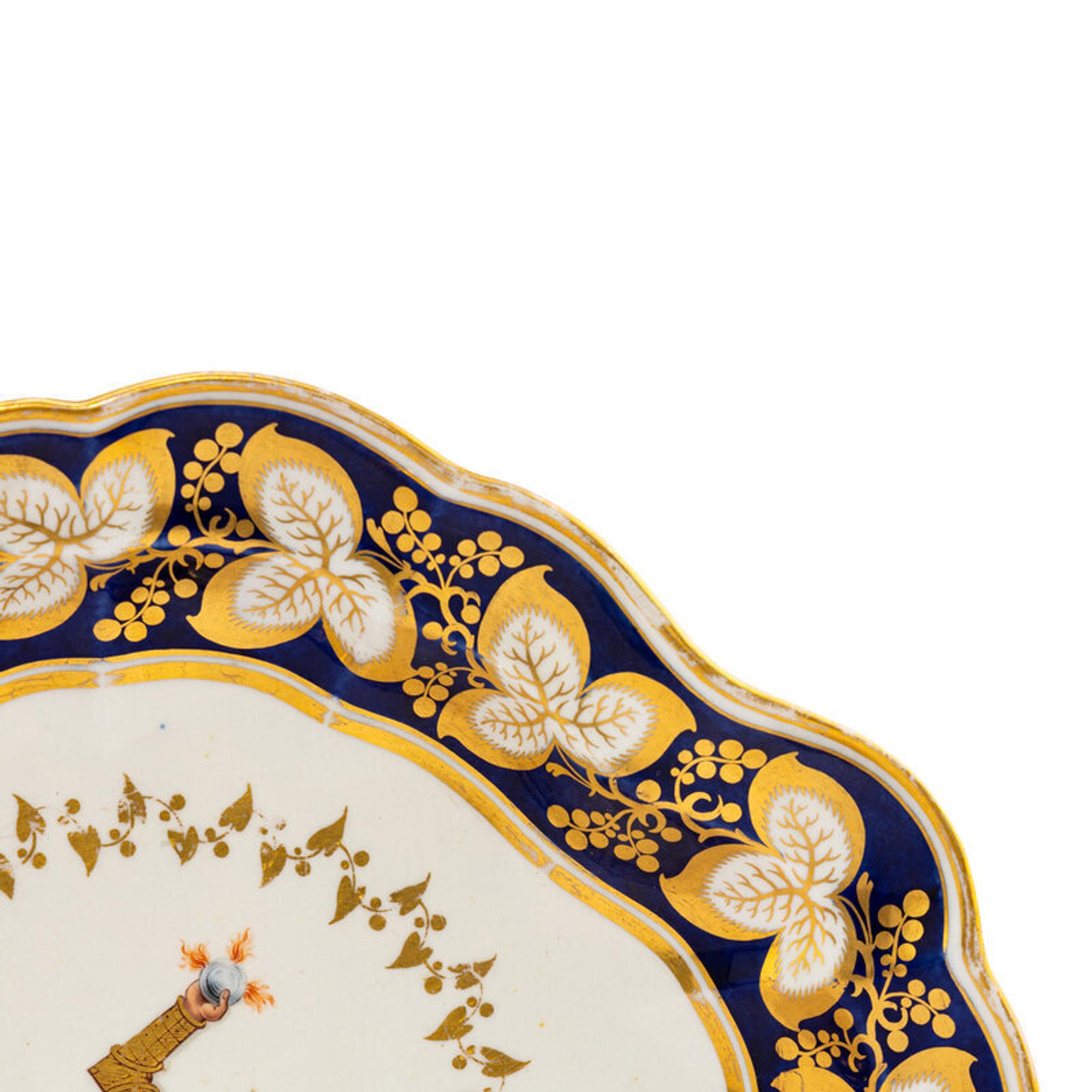 A Pair of Worcester Porcelain Armorial Serving Dishes