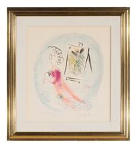 Marc Chagall (Belarusian/French, 1887–1985) — Le Chevalet, 1969