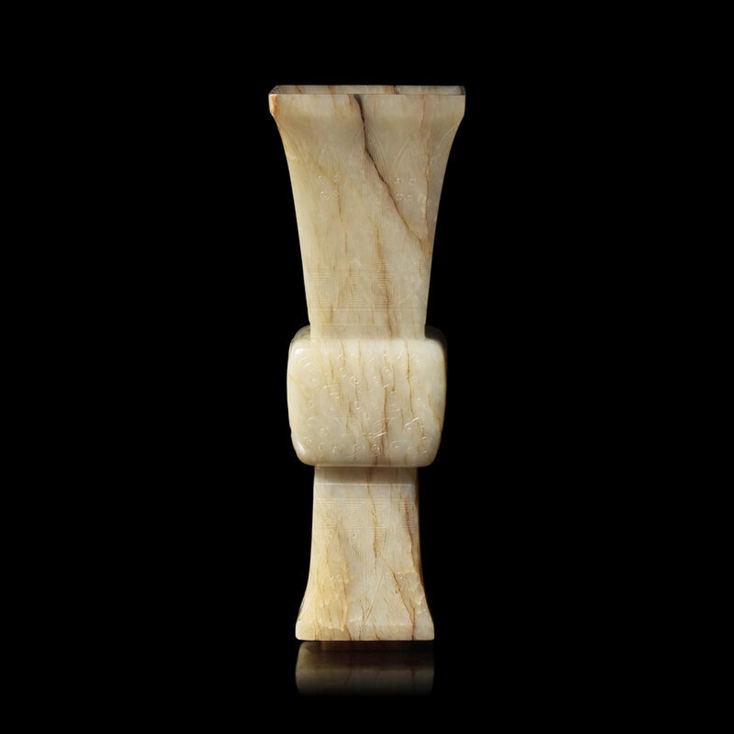 A Chinese Jade Gu Vase, 18th Century 清中期 玉花觚