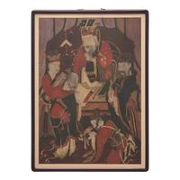 A Korean Painting Depicting a King of Hell, Joseon Dynasty 十五-十九世紀 朝鮮《十王圖》