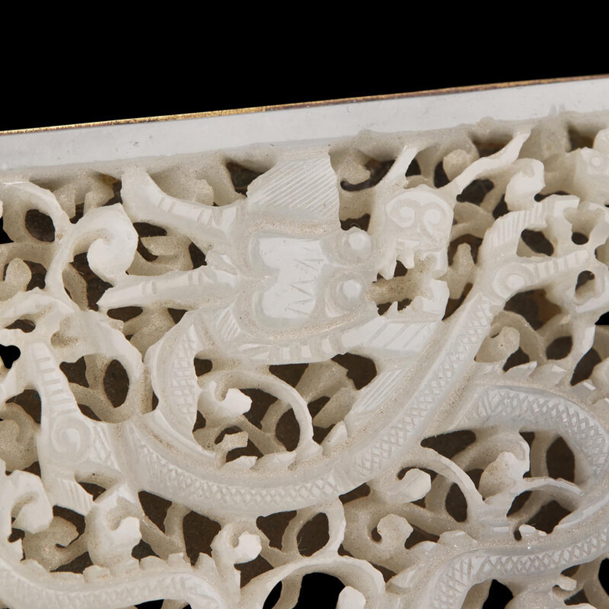A Chinese Jade Inset Metal Mounted Buckle, Ming-Qing Dynasty 明-清 白玉穿花龍紋帶板