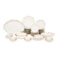 A Haviland Limoges Porcelain Dinner Service