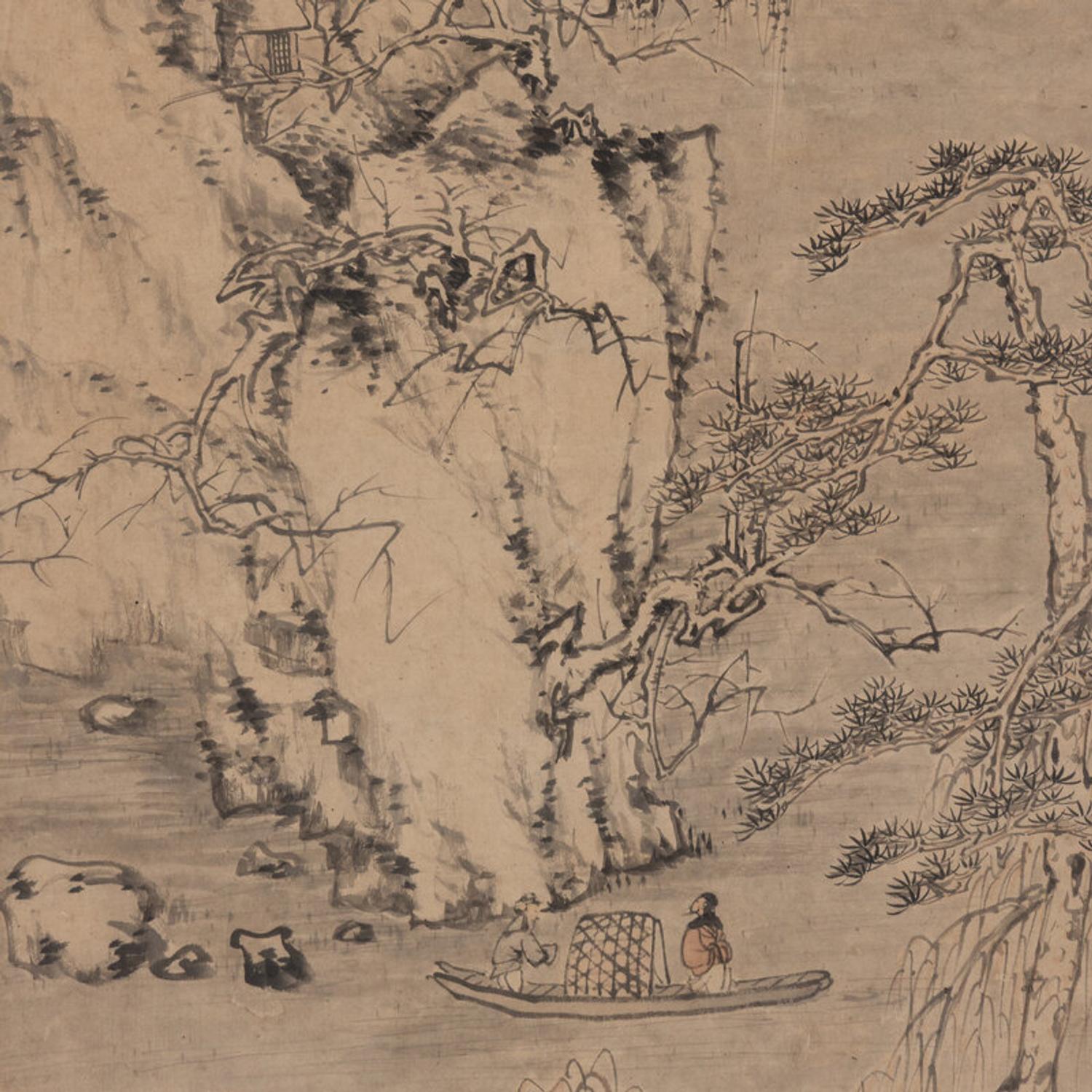 Zhu Chang (Chinese, 17 th Century) 祝昌（明末清初）