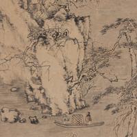 Zhu Chang (Chinese, 17 th Century) 祝昌（明末清初）