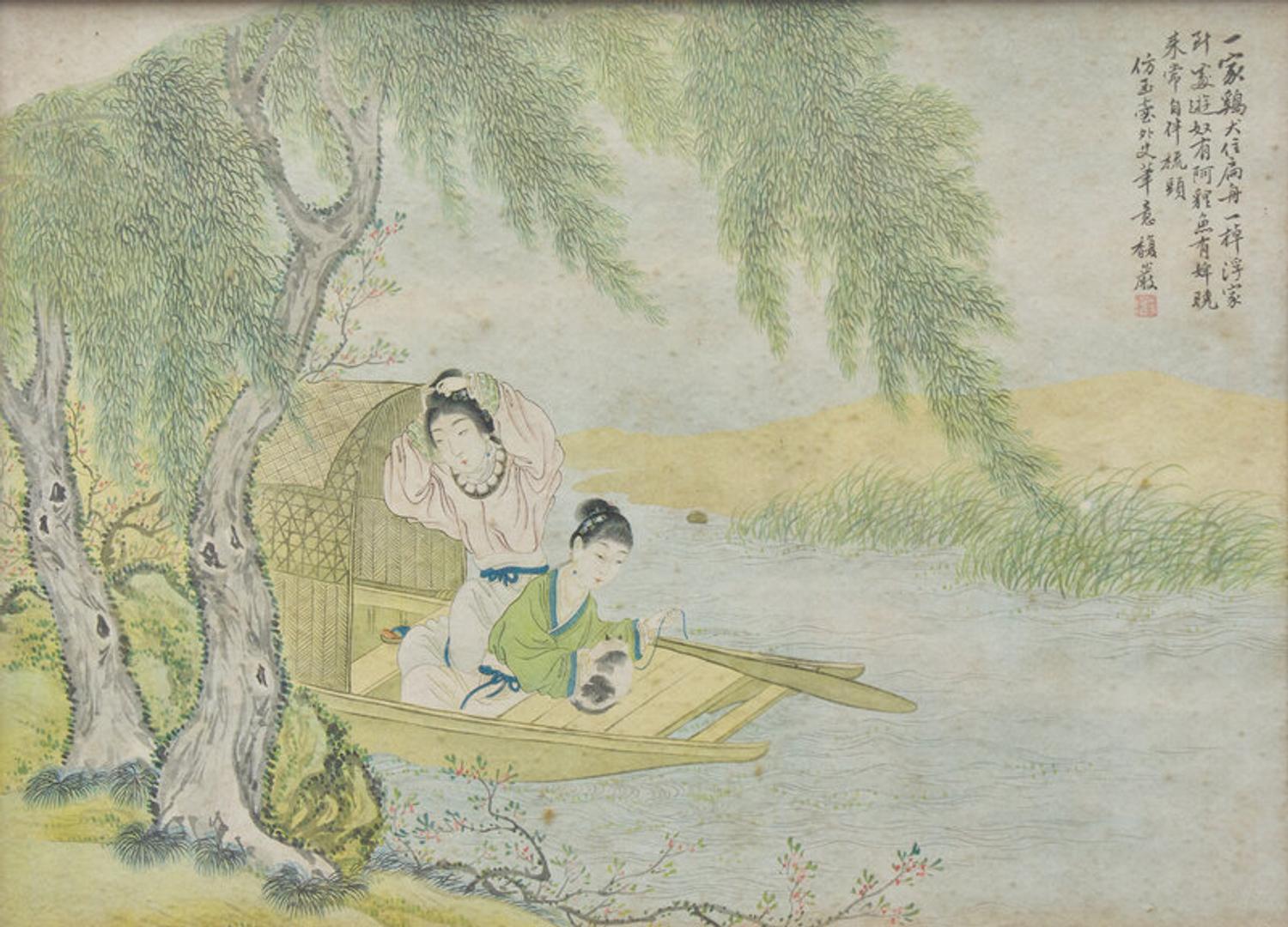 Shen Sui (Chinese, 1891-1932) 沈燧（1891-1932）