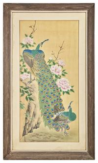 A Japanese 'Peacock' Painting