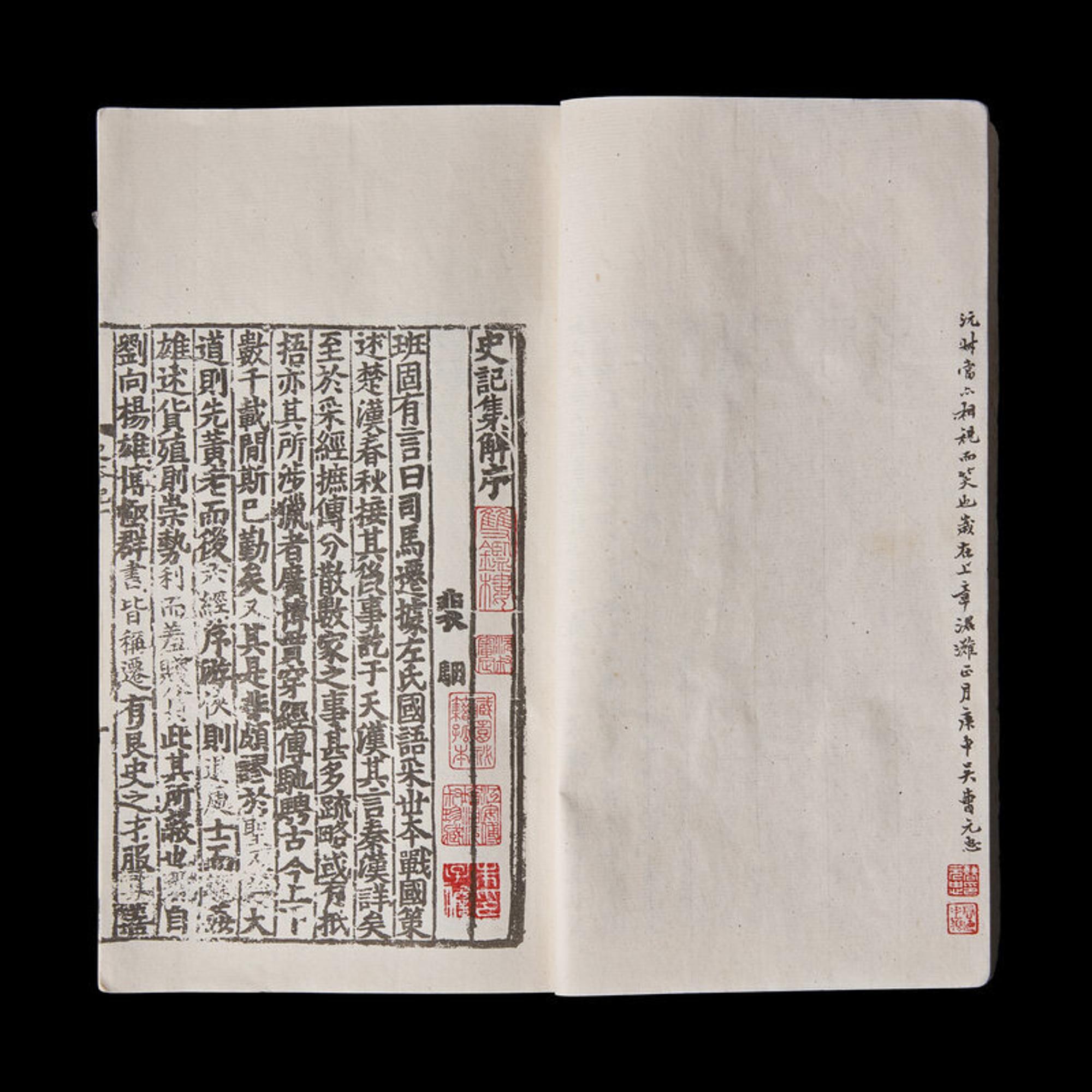 [CHINESE HISTORY] A Complete Set of The Ren-Shou Edition of the Twenty-Fifth Histories (Orthodox Histories). Taipei: Bureau for the Publication of the Twenty-Five Histories, 1956-1957. 仁寿本《二十五史》一套全