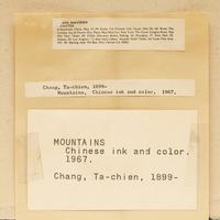 Zhang Daqian (Chinese 1899-1983) 張大千（1899-1983）