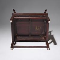 A Chinese Hardwood and Huamu Armchair, Fushouyi, Late 19th to 20th Century 晚清民國 硬木拼樺木扶手椅