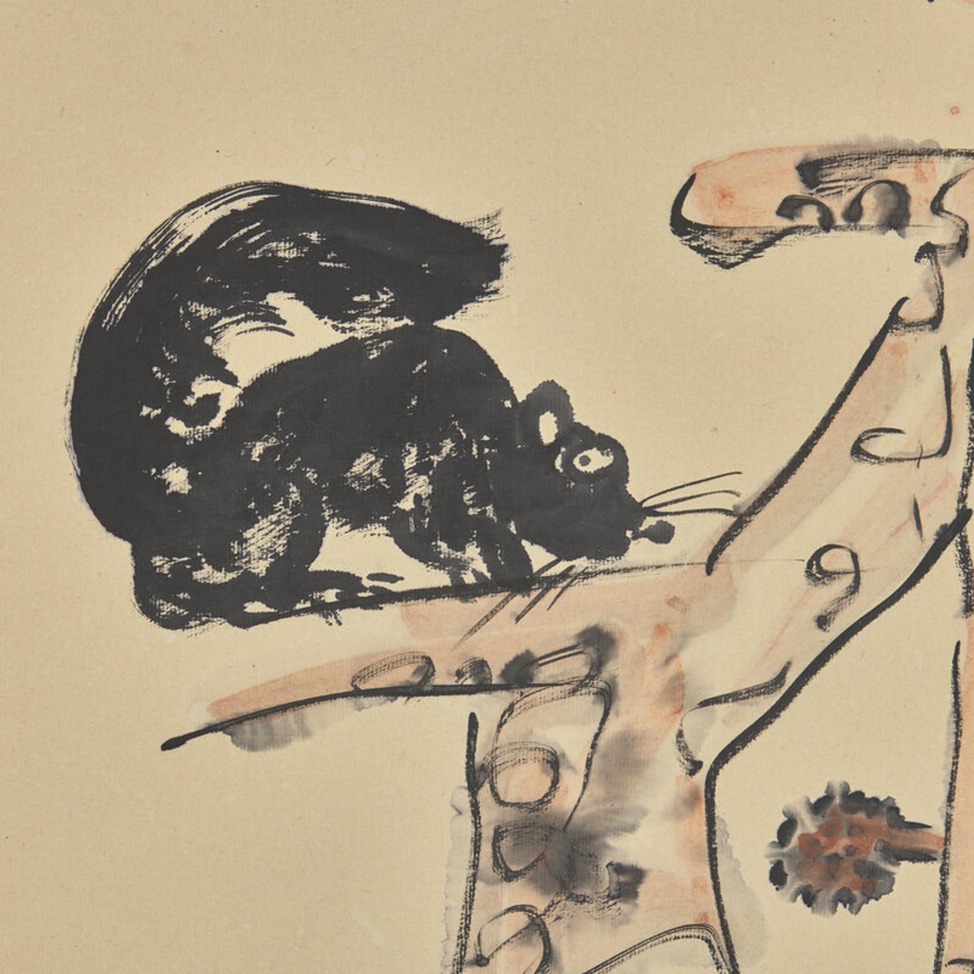 Ding Yanyong (Chinese, 1902-1978) 丁衍庸（1902-1978）