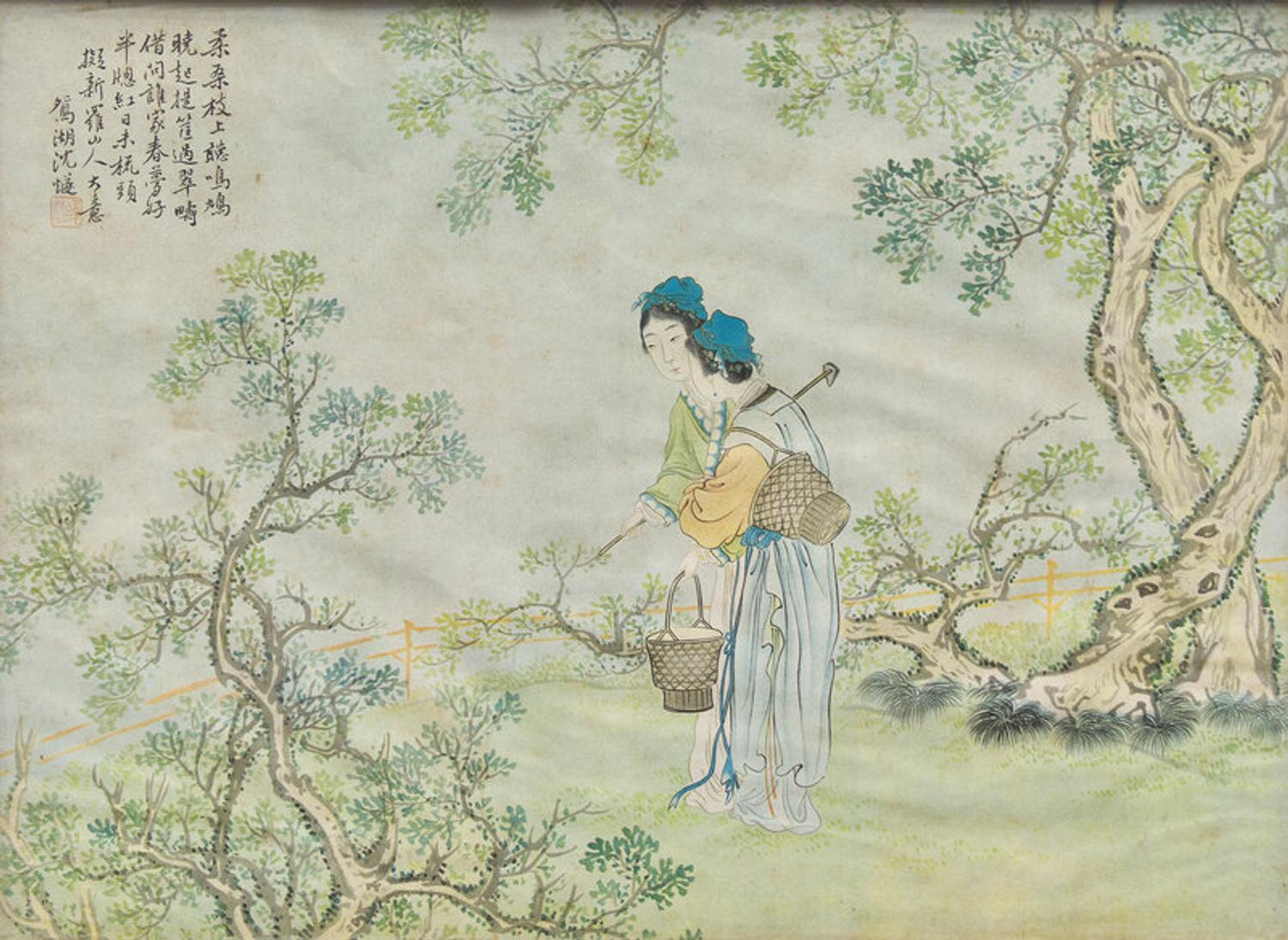 Shen Sui (Chinese, 1891-1932) 沈燧（1891-1932）