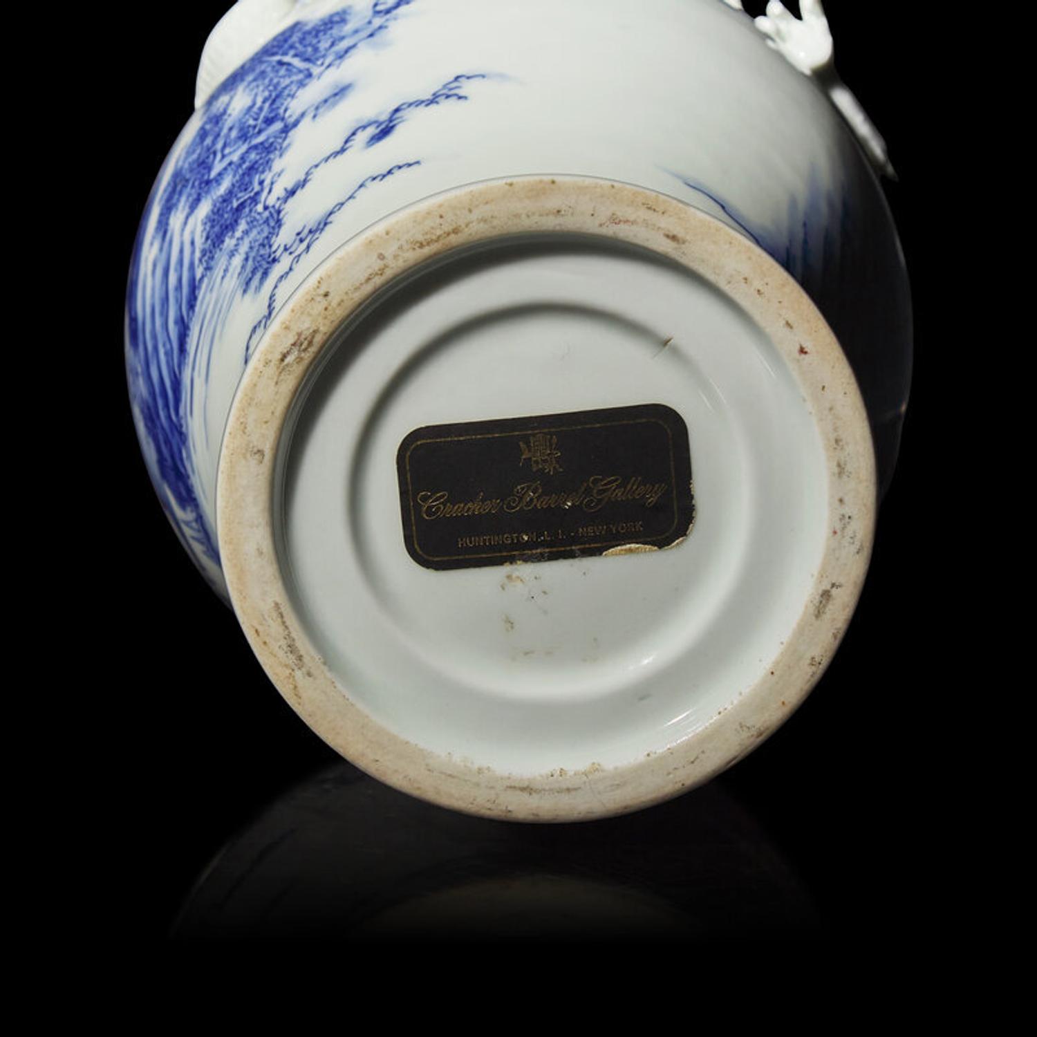 A Japanese Hirado Blue and White Porcelain 'Dragons and Landscapes' Vase, Meiji Period 日本明治時期 平戶燒青花山水龍紋瓶
