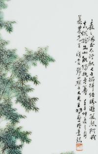 A Set of Four Chinese Famille Rose Porcelain Inset Hardwood-Framed Hanging Screens, 20th Century 近代 硬木嵌粉彩山水圖瓷板挂屏一組四件