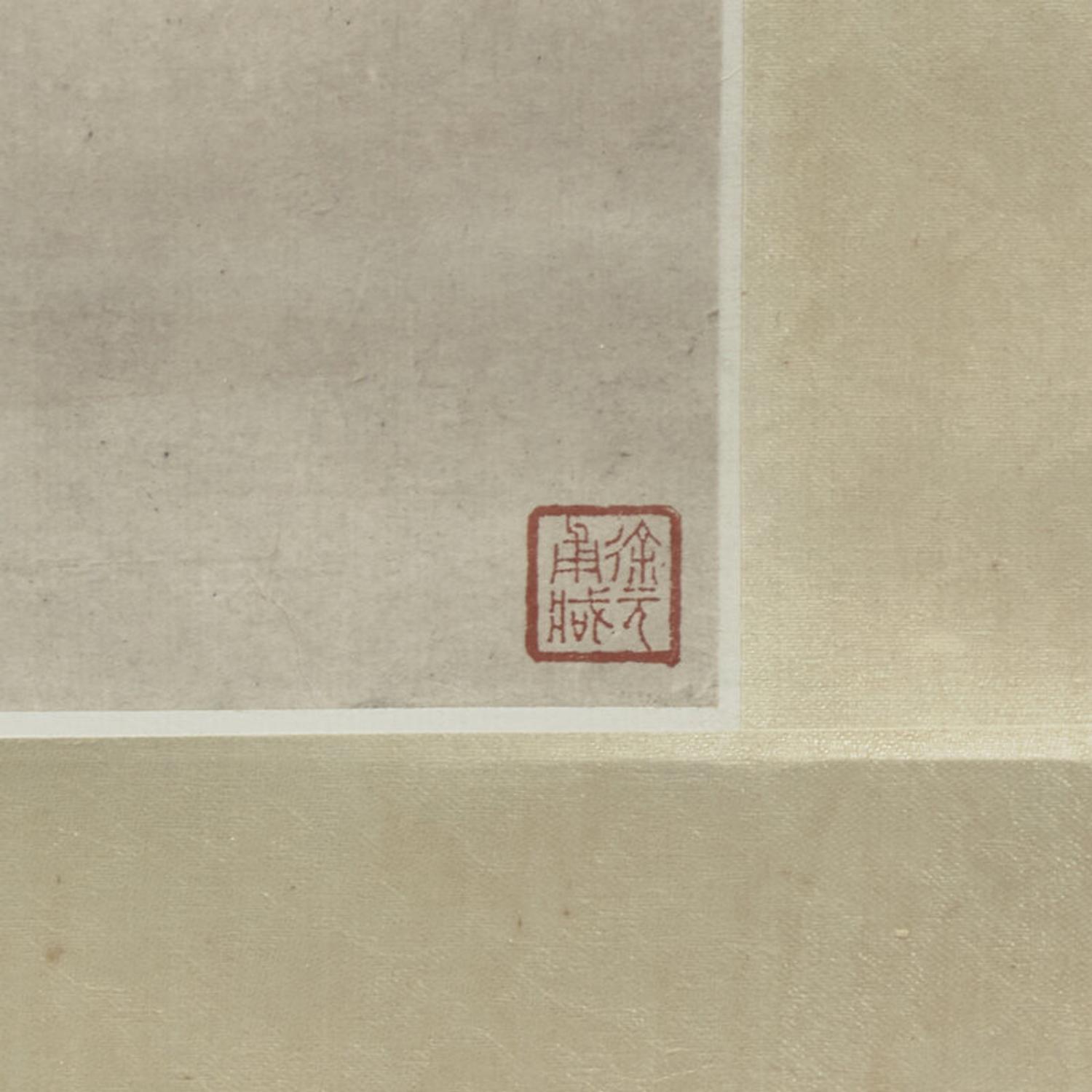 Ren Xun (Chinese, 1835-1893) 任薰（清， 1835-1893 ）