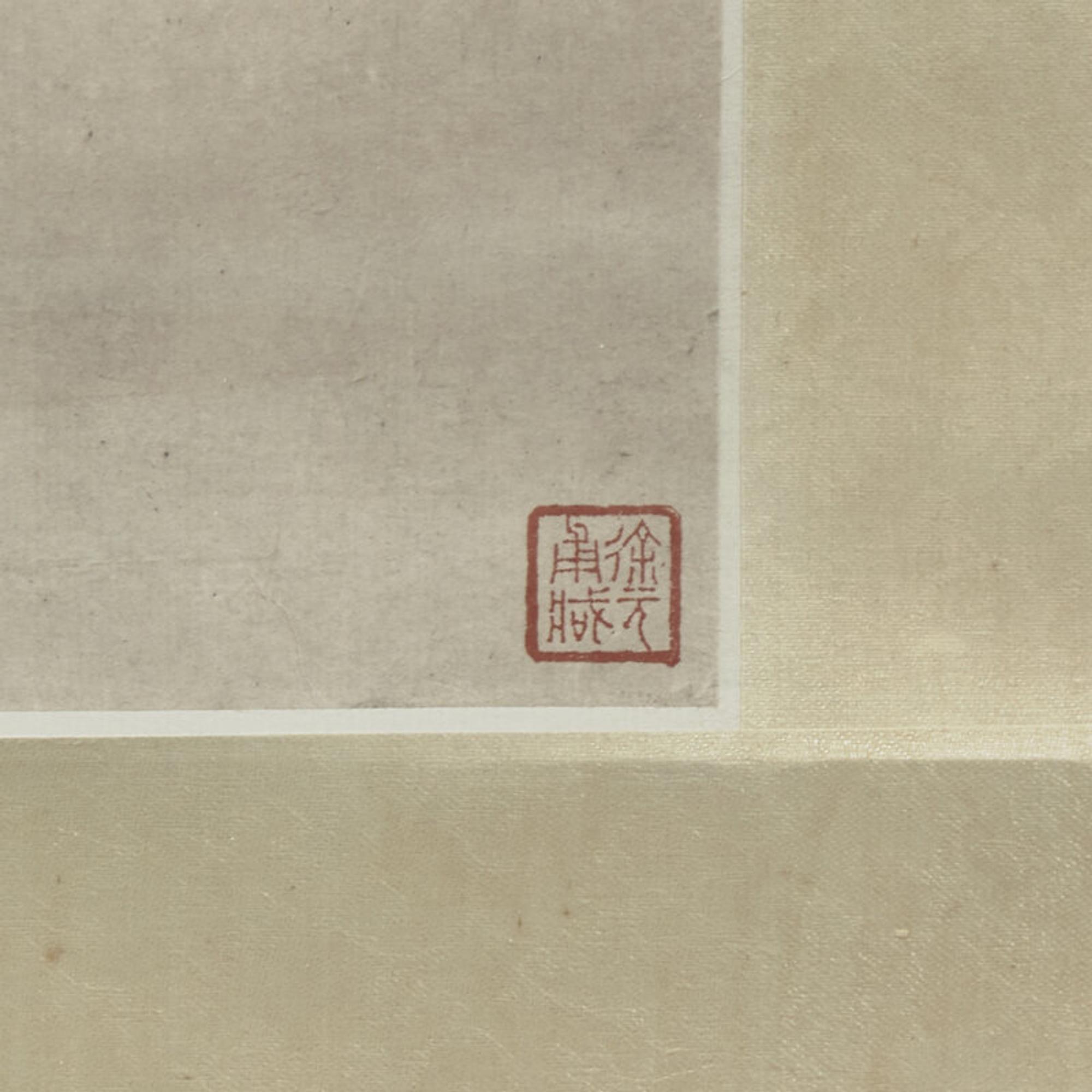 Ren Xun (Chinese, 1835-1893) 任薰（清， 1835-1893 ）