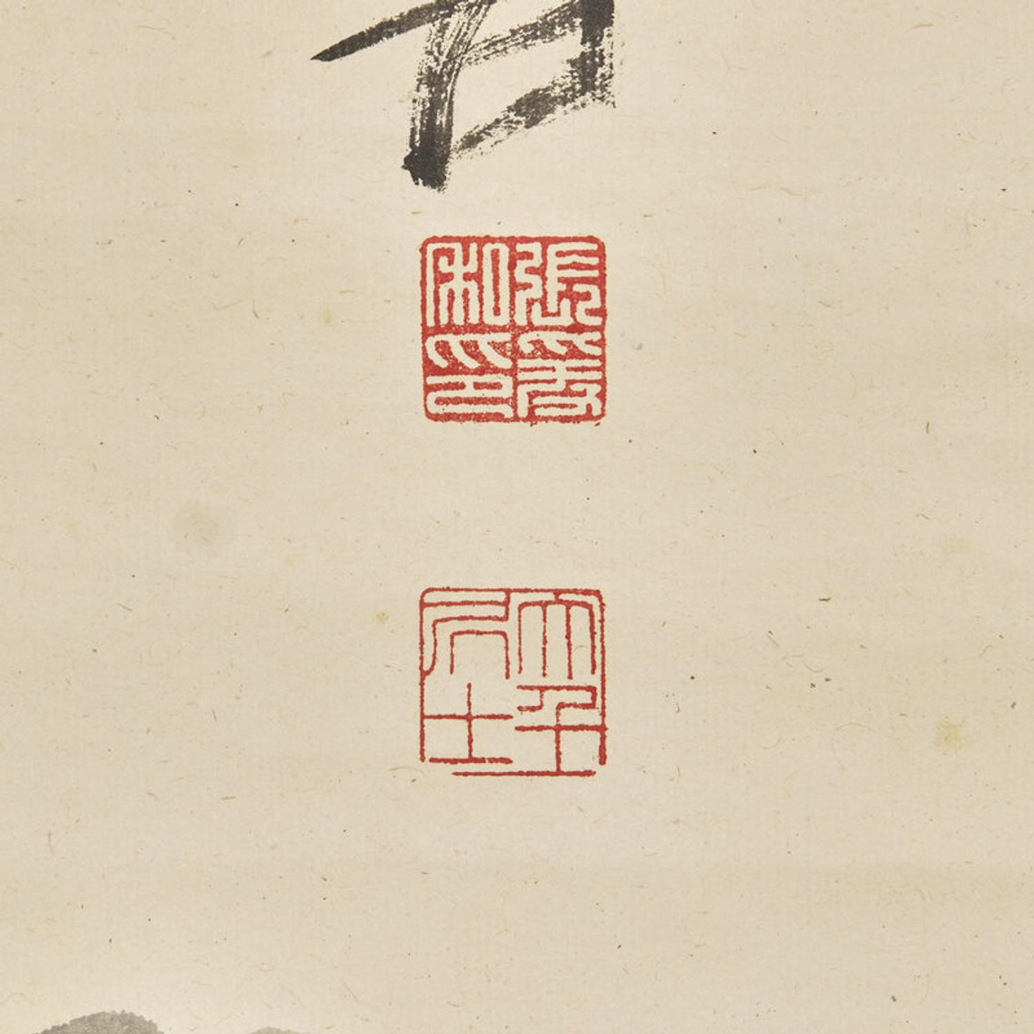 Zhang Daqian (Chinese, 1899-1983) 張大千（1899-1983）