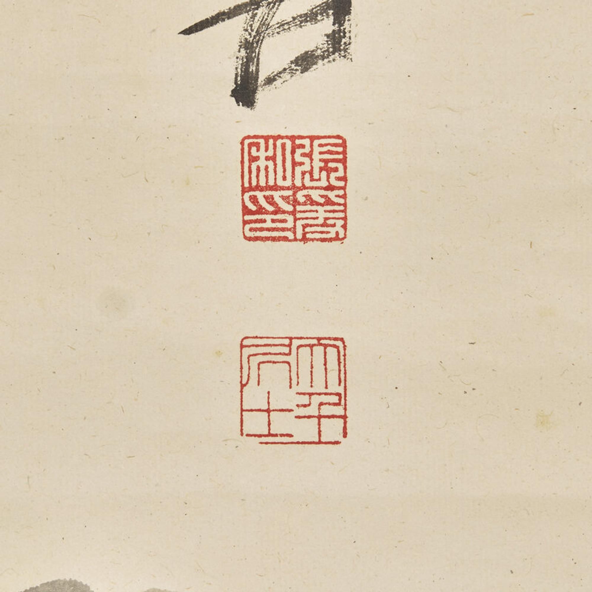 Zhang Daqian (Chinese, 1899-1983) 張大千（1899-1983）