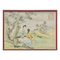 Shen Sui (Chinese, 1891-1932) 沈燧（1891-1932）