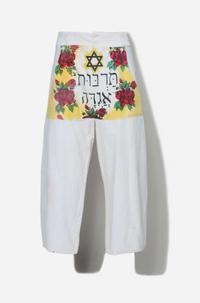 Boy George | 1980s Sue Clowes The Foundry Trousers (With Images)