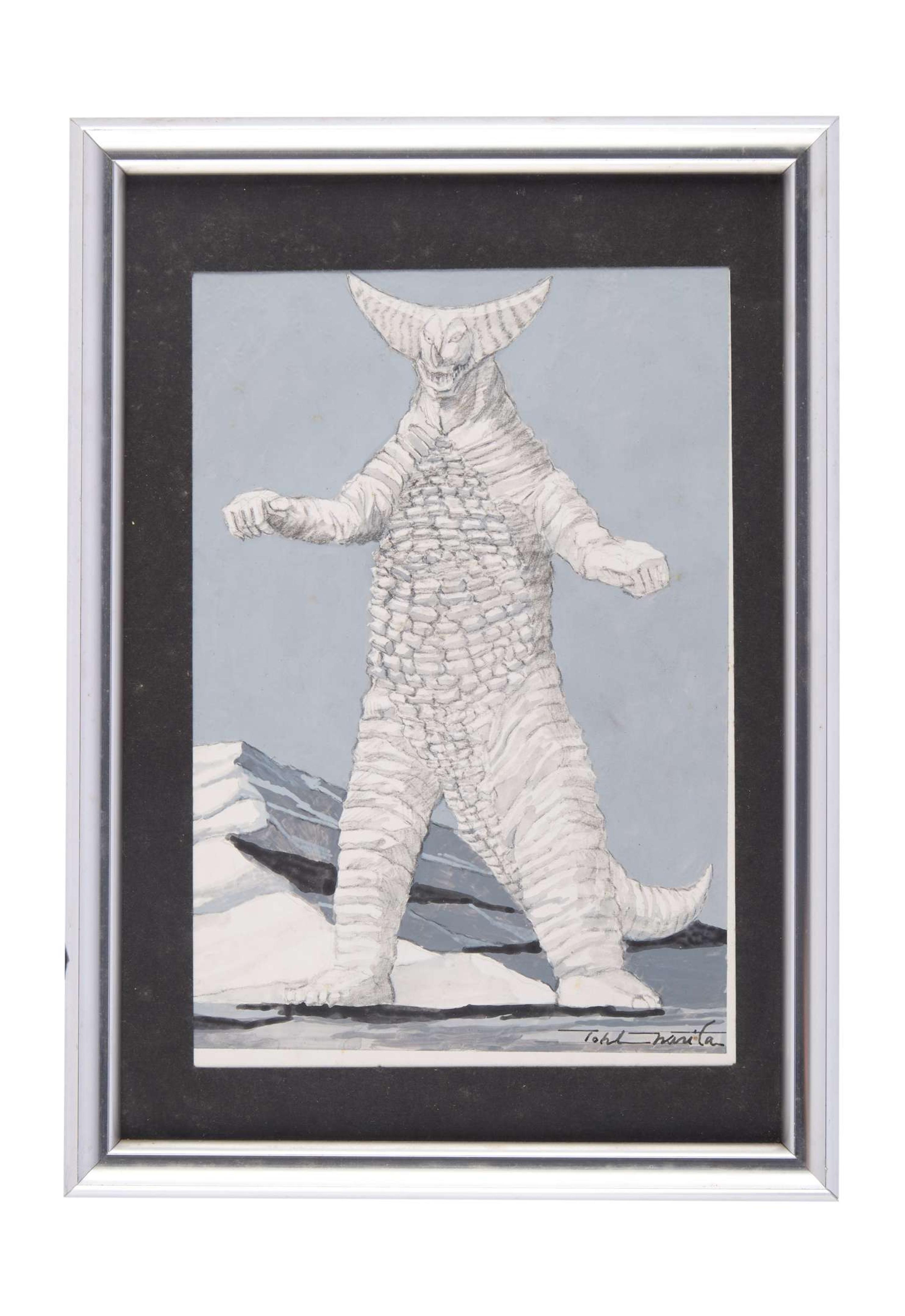 Welcome to Julien's Auctions!