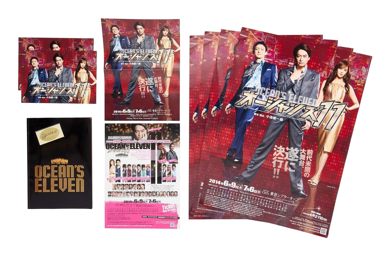 Ocean's Eleven | Japanese Stage Show Items