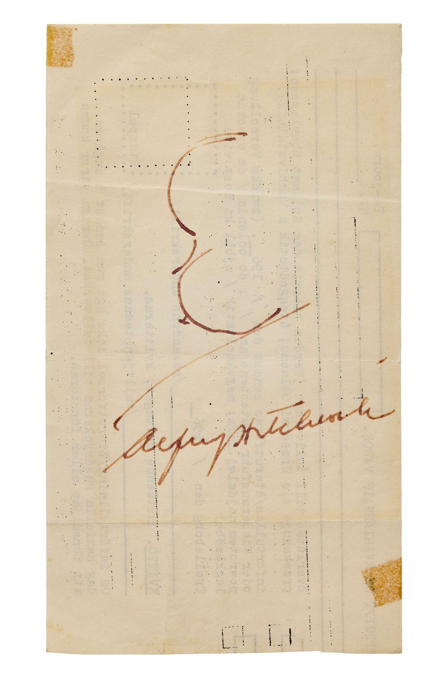 Alfred Hitchcock | 1965 Signed Self-Portrait Related to “Torn Curtain” lot