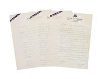 Marilyn Monroe | Circa 1962 Letter Received from Joe DiMaggio