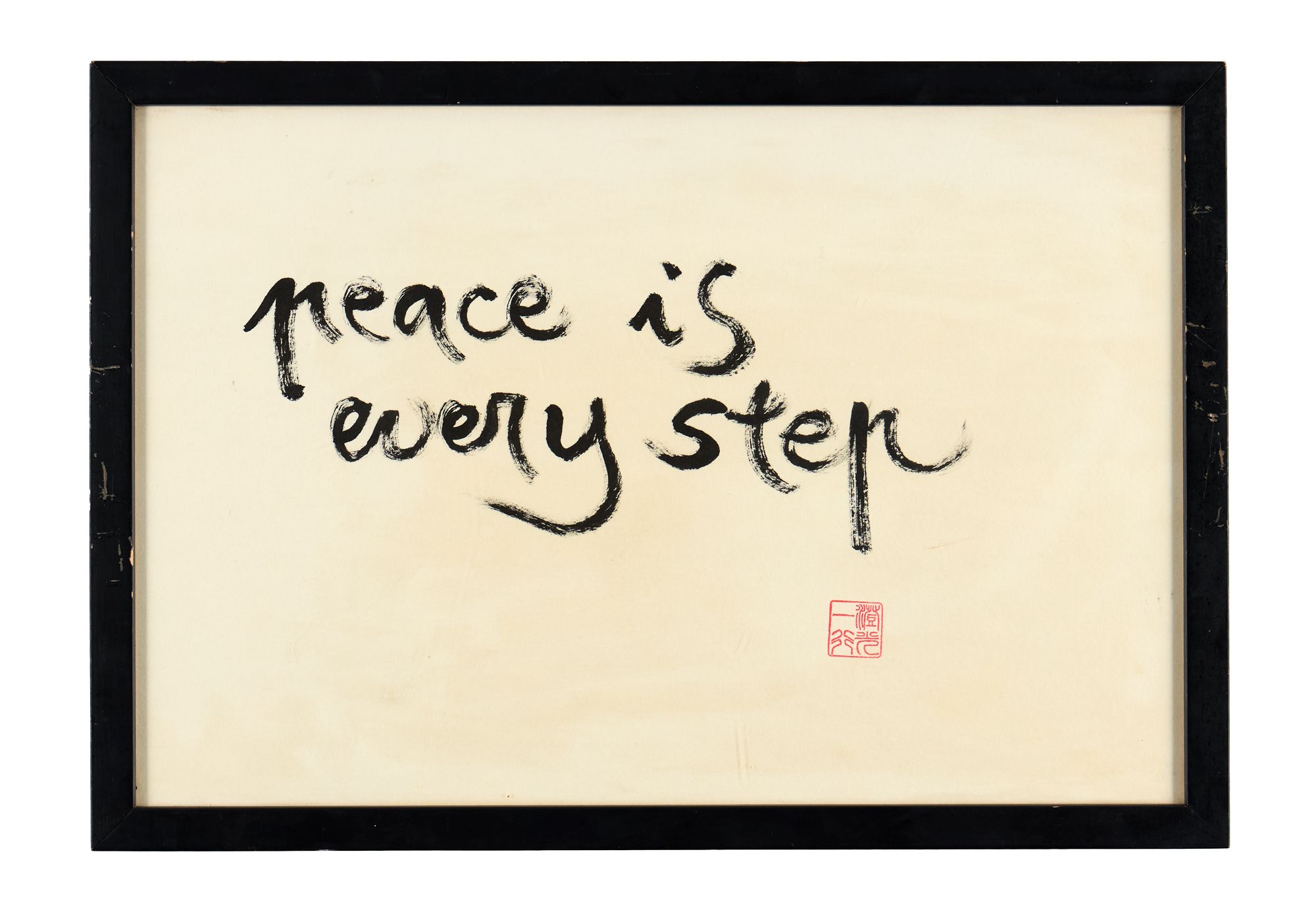 Harry Dean Stanton | Thich Nhat Hanh Original 
