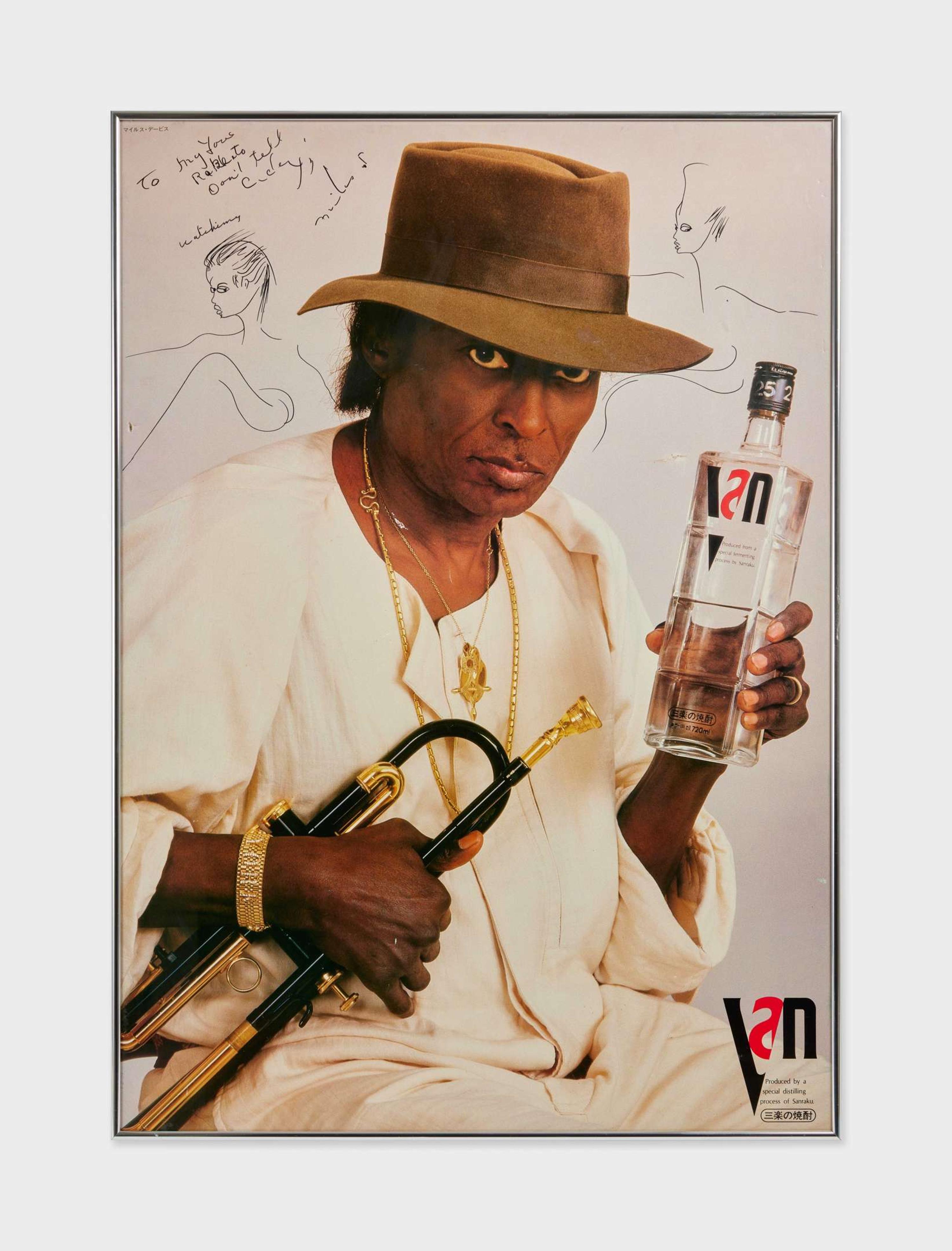 Roberta Flack | 1980s Miles Davis Signed and Doodled Japanese Poster