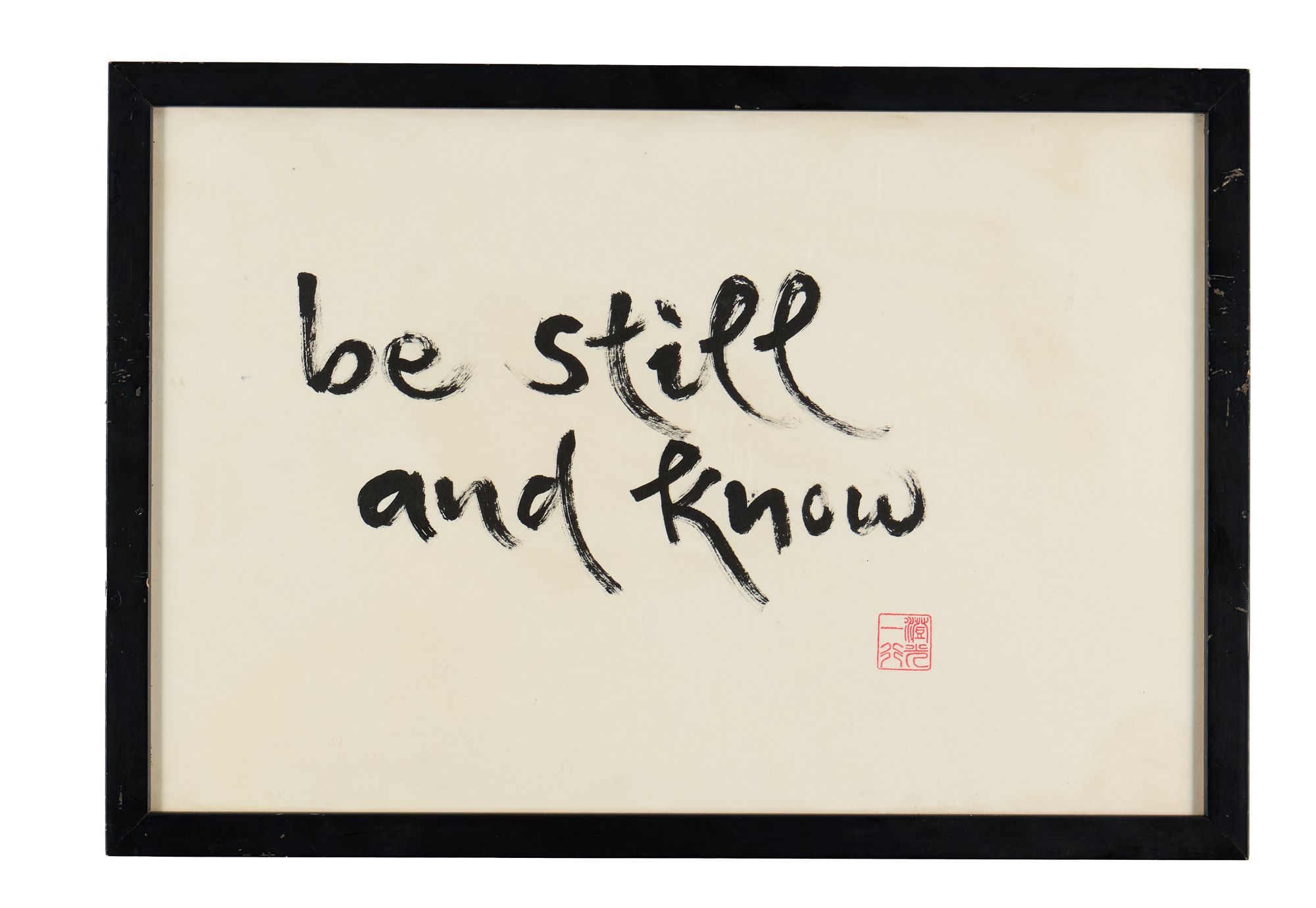Harry Dean Stanton | Thich Nhat Hanh Original 